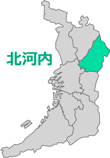 北河内の画像