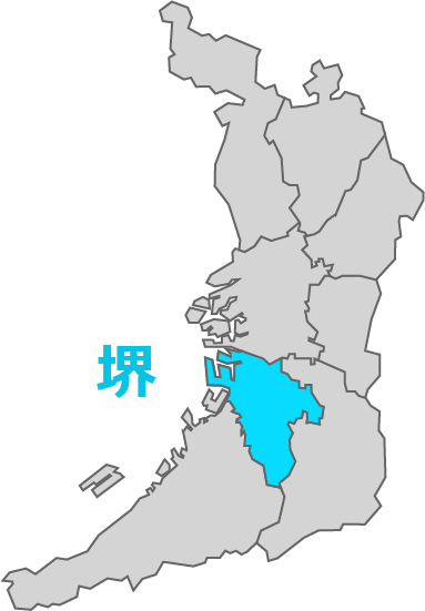 堺市の画像